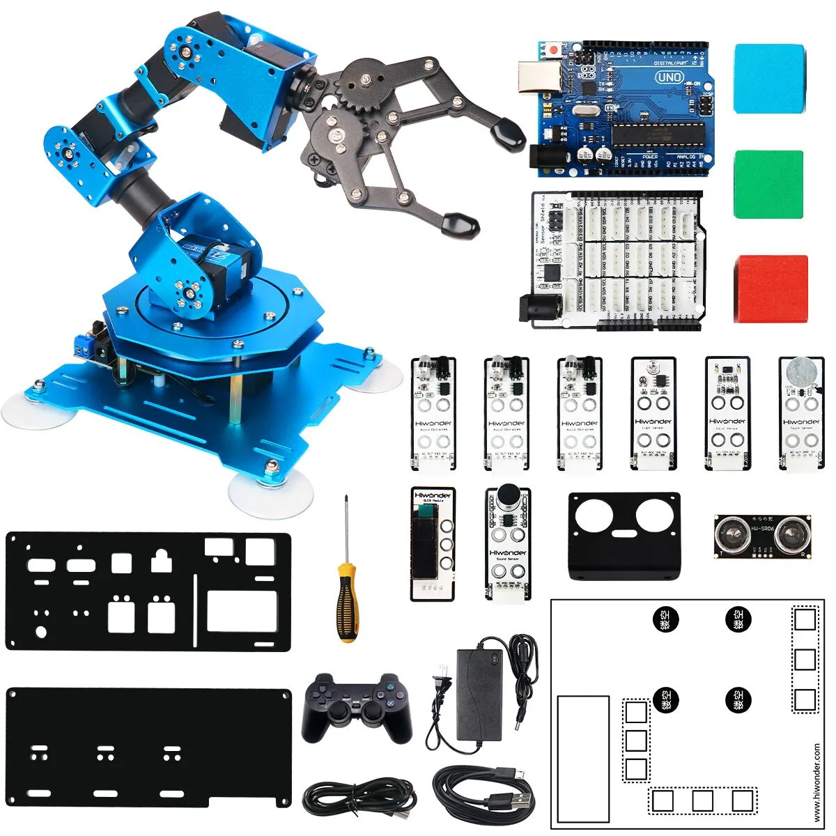 凌擎 xArm UNO Arduino 机械臂